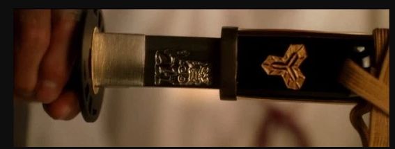 KILL BILL THE BRIDE JAPANESE KATANA SWORD